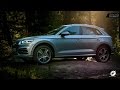 Audi Q5 Basis