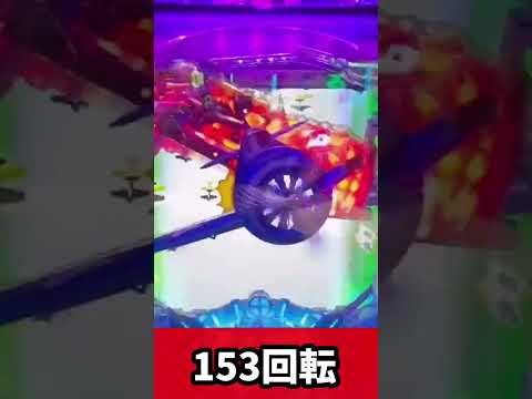 【大事故】グランドオープン×アズールレーン