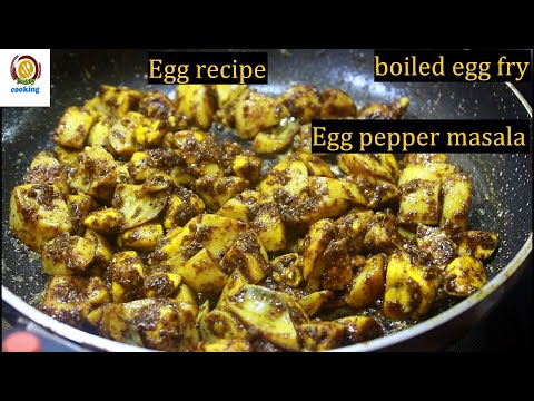 simple yet delicious egg fry/Boiled egg fry /egg recipes/boiled egg recipes/egg fry