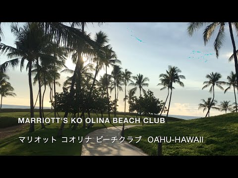 Ko Olina Golf Promo Code 08 21