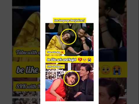 This Feeling Is Real SRK & kajol But It Can't Be Ours #shorts #viral #shortsfeed #kajol #srk