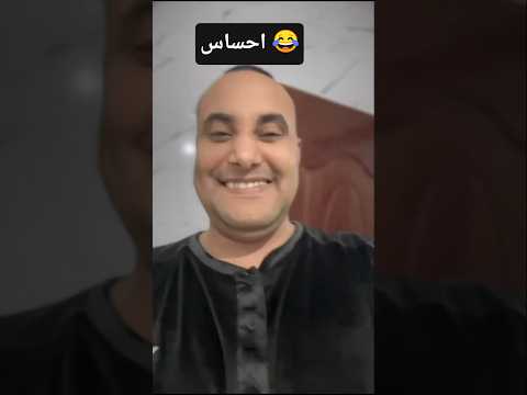بيتزا 🍕😂 #shorts #viral #funny #trending #memes