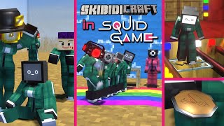 오징어 게임 X 스키비디 토일렛 쇼츠 컴플리트 에디션 [마인크래프트 애니메이션] SQUID GAME X skibidi craft Shorts COMPLETE EDITION