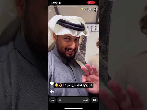 سنابات غازي المطيري في حفلة توديع العزوبية لماجد المطيري