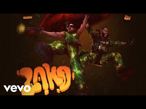 Shallipopi, Burna Boy - Laho II (Official Audio)
