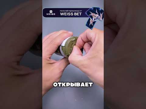 Так работает граната #стройка #diycraft