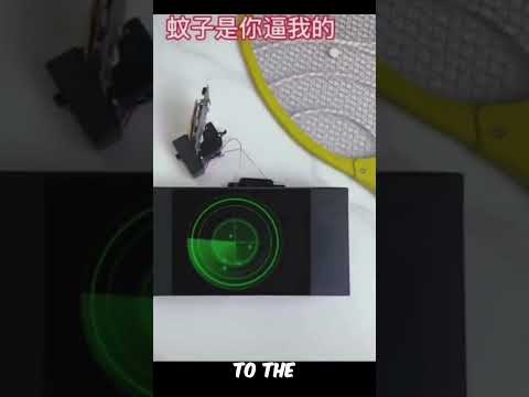 Anti-Mosquito Laser Defense System (洞观天下事)