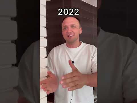 2002 vs 2022