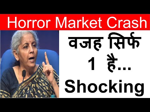 Shocking Market Crash Reason Today | Why Has Stock Market Crashed Today | Reasons for Crash NSE