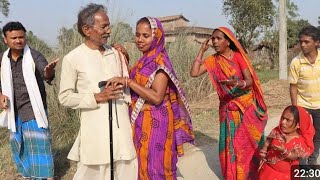 मंगला के बौह फसल घंटी काका साथे 🤪chunalal dhorba comedy 2025