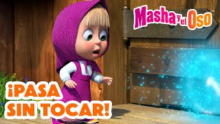 Masha y el Oso 🤗 ¡Pasa sin Tocar! 🐻👑 La princesa y la bestia 🎬 ¡Próximo 29 de agosto!