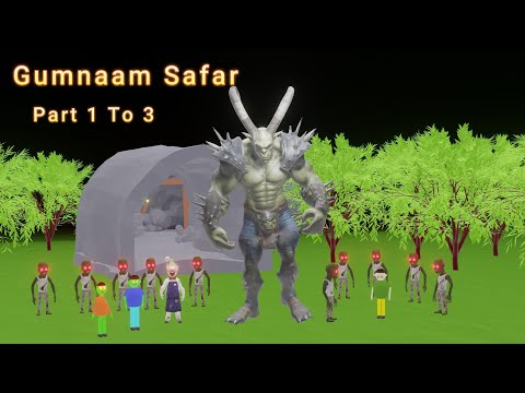 Gumnaam Safar Part- 1 to 3  | Gulli Bulli | MAKE JOKE HORROR CARTOON | MAKE JOKE HORROR