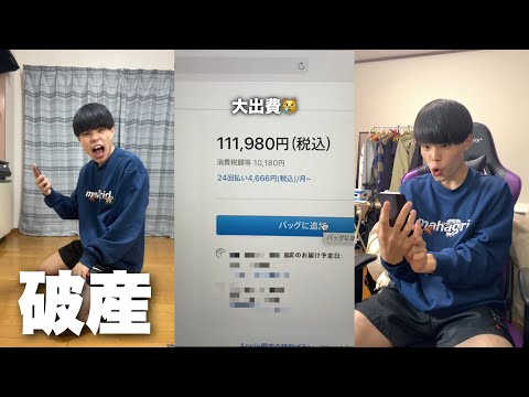 iPhoneのカメラが壊れて撮影できなくなってしまった一日。#shorts