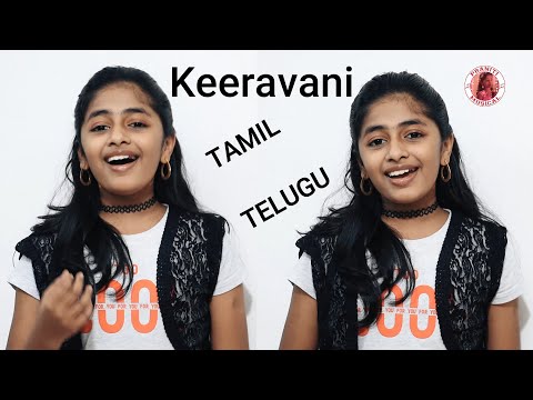 Take off in Telugu landed in Tamil | Keeravani | Ilayaraja SPB | Epic song
