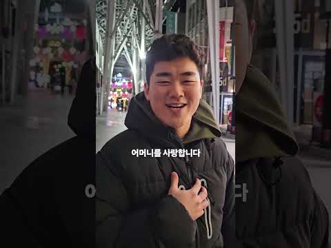 바에서 봤던 일본어에 자신감 붙은 미국인