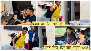 आज हम गए बाहर घूमने बच्चो से चुपके मिटा दिए सारे सबूत 🤣😨#vlog #dailyvlog #familyvlog @Ratrascomedy 