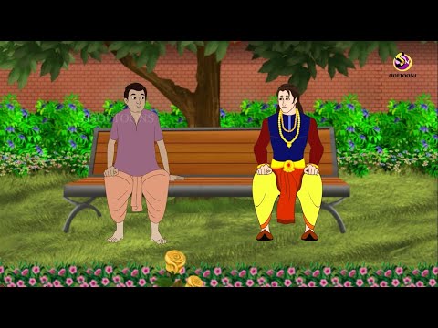 राजकुमारों का रहस्य | Hindi Kahaniya | Moral Stories |  Panchtantra | BedTime Story