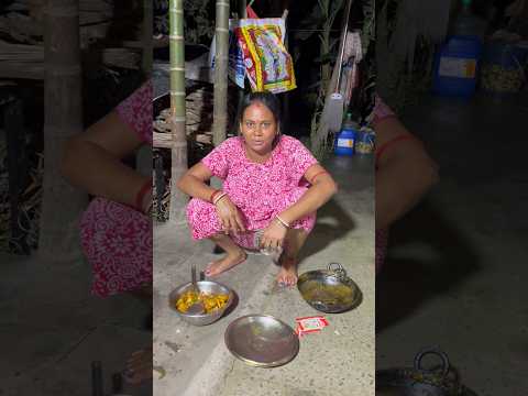 তুমি একাই খাও গা#vlog