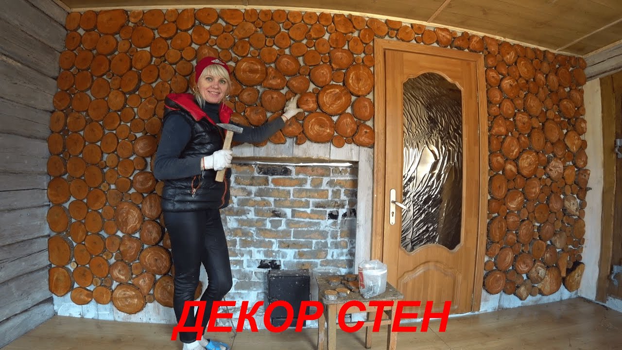 111. Обед из рыбы на весь день. Декор стен