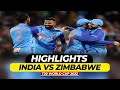 T20 वर्ल्ड कप में भारत की जीत