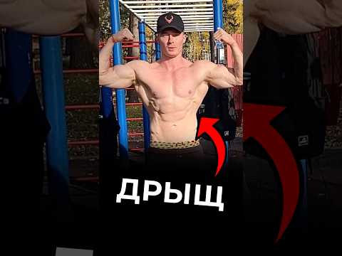 Подсвинки Смаева Ч.8 #варгунин #смаев #силовые #качалка #химик