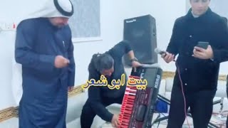 شوبي كتل الاورك😅 مع فاضل و مهند الرومي