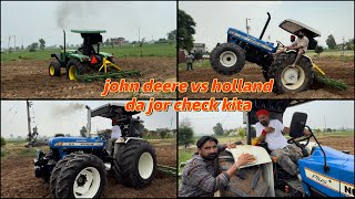 John deere VS holland da jor check kita ajj | frk pta lg gya ajj modifi tracter da | dhillonpreet 