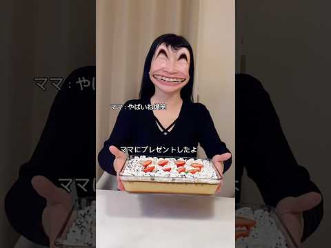 私をおいて痩せられると思うなよ🦭💢#スイーツ #プリン #バレンタイン #レシピ #簡単レシピ #vlog #sweet