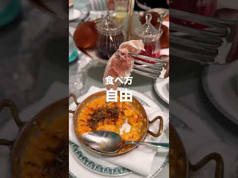 Tiffanyカフェで「ティファニーで朝食を」を正直レビュー！
