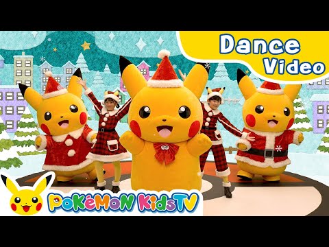 Pokémon Holiday Medley (Dance ver.) | Holiday Song | Kids Dance Song | Kids Song | Pokémon Kids TV