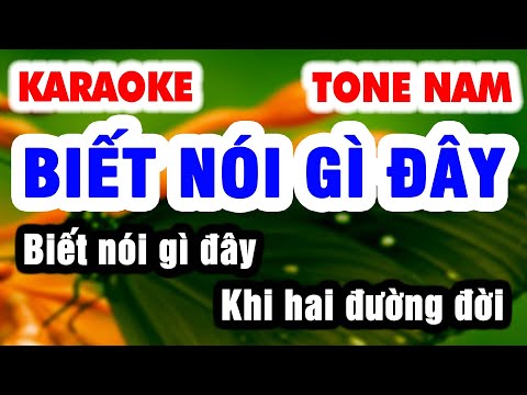 Karaoke BIẾT NÓI GÌ ĐÂY Tone Nam – Rumba Hi-end | Nhạc Sống Organ 9669