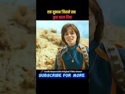एक तूफ़ान जिसने सब कुछ बदल दिया 😱🚀 #viralvideo #viralvideo #movieexplainedinhindi