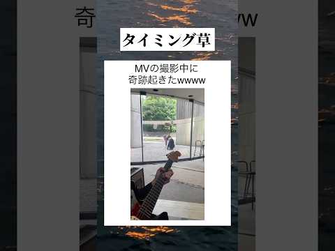 お分かりいただけただろうか　#tiktok #tiktokvideo #youtube #shorts #youtubeshorts #おすすめ #おもしろ #面白い #mv #自転車 #すごい