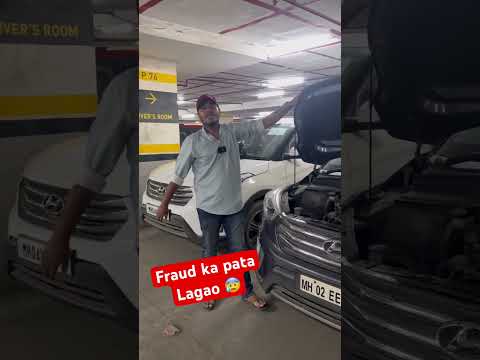 Fraud & SCAM logo ka ese pata chalega 😰 #shorts