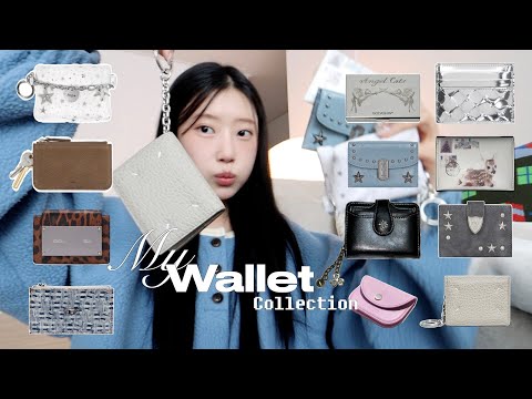 my wallet collection💳❤︎ 내 최애 지갑 모아모아•• 2만원대부터~ 카드지갑, 명함케이스, 카드케이스,, 15가지 구경와아💭