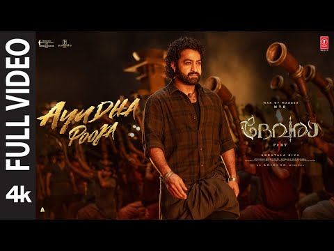 Full Video: Ayudha Pooja (Malayalam) | Devara | NTR | Saif Ali Khan | Koratala Siva | Anirudh