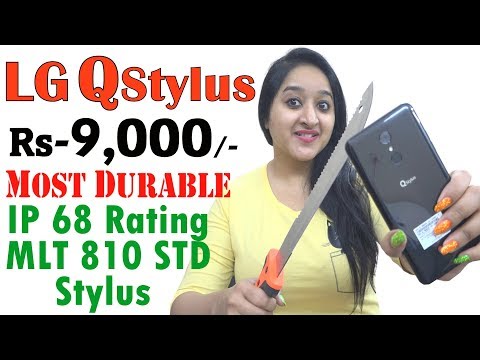 (HINDI) LG Q Stylus - Unboxing & Overview in HINDI(INDIAN RETAIL UNIT)