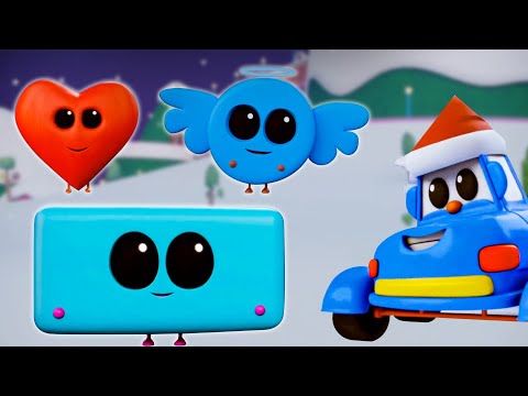 What's Your Christmas Gift, Christmas Songs and Nursery Rhymes for Kids