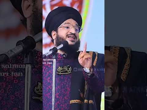 Mere Aaqa ﷺ Farmate hai 💫 #short #ytshort #youtubebestshort #islamicquotes #muftisalmanazhari #bayan