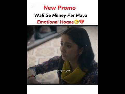 New Promo 😱🔥 | Parwarish Drama Last Episode #viralshorts2025