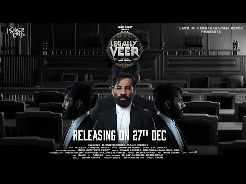 Legally Veer Official Teaser | Veer Reddy l Priyanka Rewri l Silvercast Creations