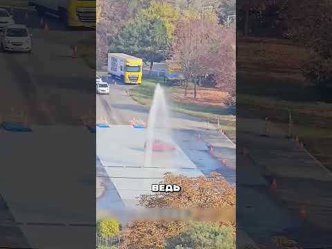 Тест на крутого водителя😎 сможешь?