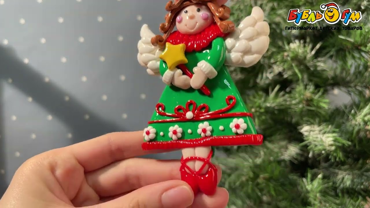 Украшение елочное Ангелочек в ассортименте 11,5см - видео Украшение елочное Ангелочек в ассортименте 11,5см - видео