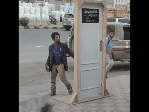 جن جنووونه لما شافني اختفيت مقلب مضحك ركزو كيف وقع في النهايه