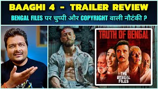 Baaghi 4 - TRAILER REVIEW 🔴 Puppet Critics की Copyright नौटंकी ?