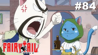 Fairy Tail - Episode 084 (S3E12) [Hindi Dub] | Muse IN