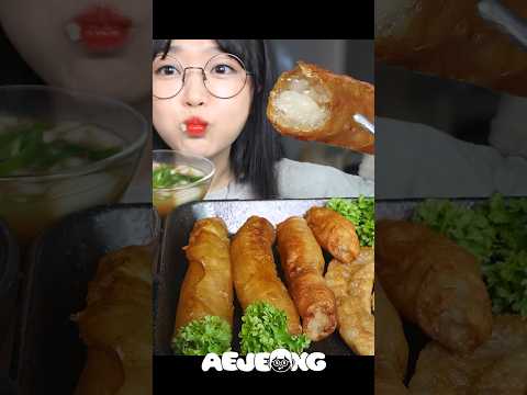 과자같이 바삭바삭한 통대창 불닭볶음면 먹방 Buldak Noodles & Beef Large Intestines Mukbang ASMR #mukbang  #food