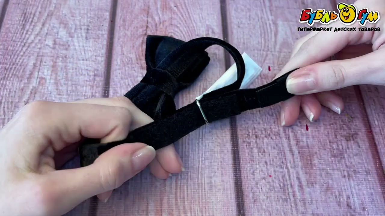 Галстук-бабочка Lanson Kids классический с бархатной фактурой черный - видео