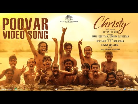 Poovar Video Song | Christy | Mathew, Malavika | Govind Vasantha | Rocky Mountain Cinemas