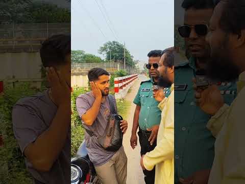 হনার লাগাইছি দশ হাজার টাকা জরিমান